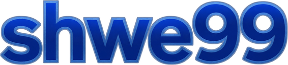 shwe99 Logo